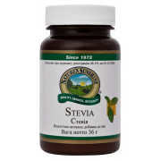 Стевия - Stevia
