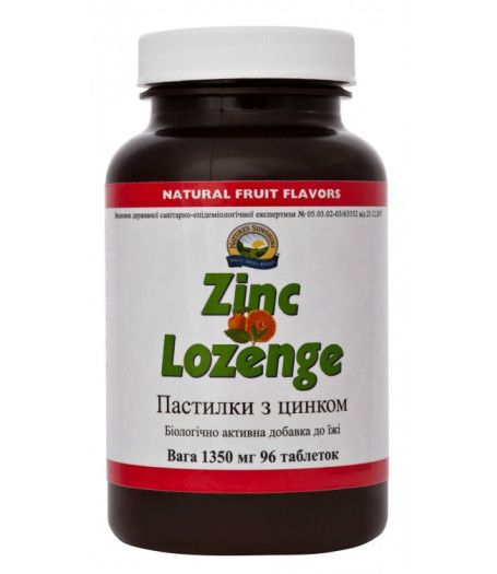 Пастилки с цинком - Zinc Lozenge