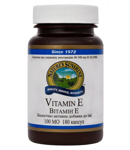 Витамин E - Vitamin E