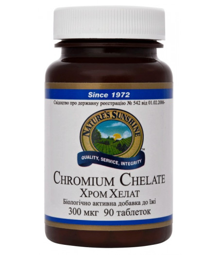 Хром Хелат - Chromium Chelate