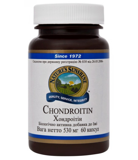 Хондроитин - Chondroitin
