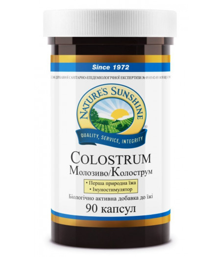 Колострум - Colostrum  
