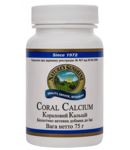 Коралловый Кальций - Coral Calcium