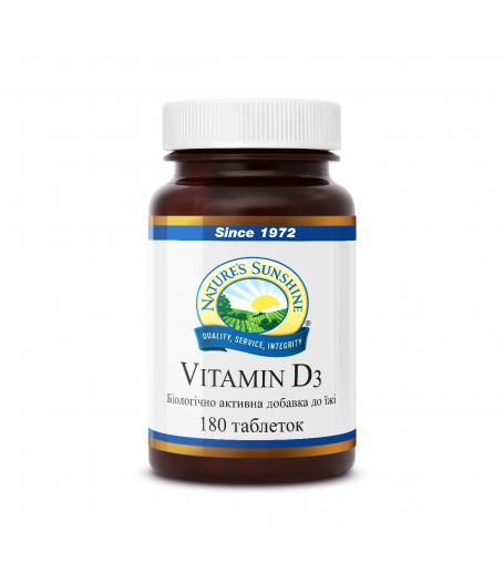 Витамин D3 - Vitamin D3