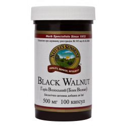 Грецкий (Черный) Орех - Black Walnut