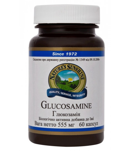 Глюкозамин - Glucosamine