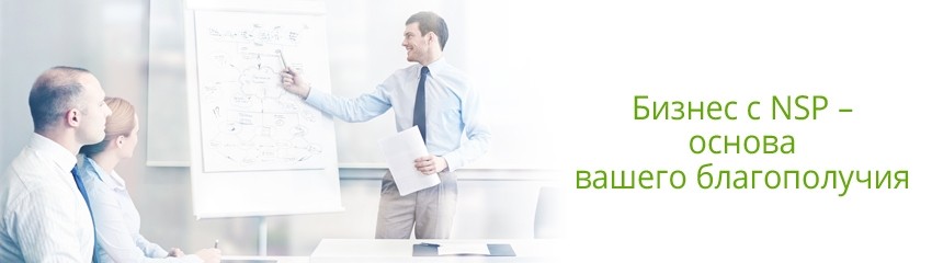 О Компании - 5