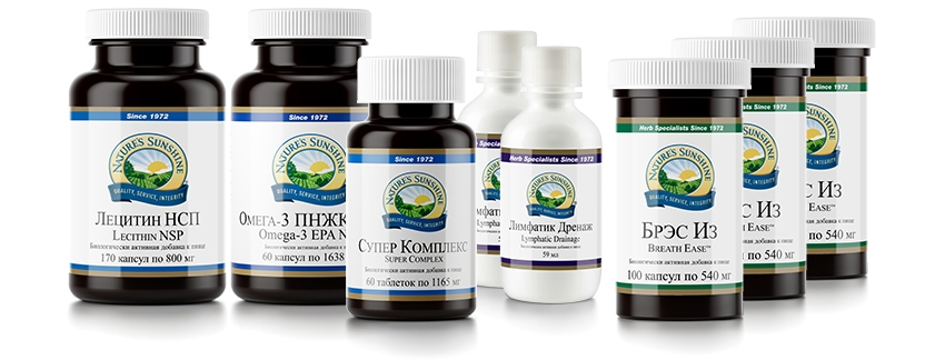 Здоровье дыхательной системы - 6