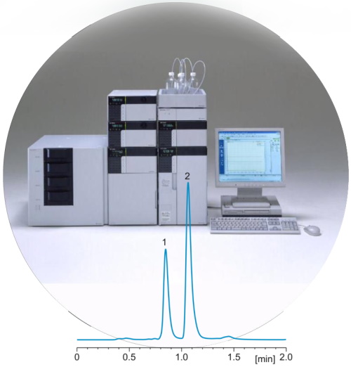 Контроль качества и сертификация бад Nature’s Sunshine Products - 34