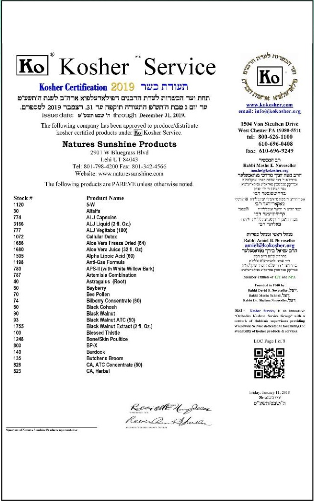 Контроль качества и сертификация бад Nature’s Sunshine Products - 23