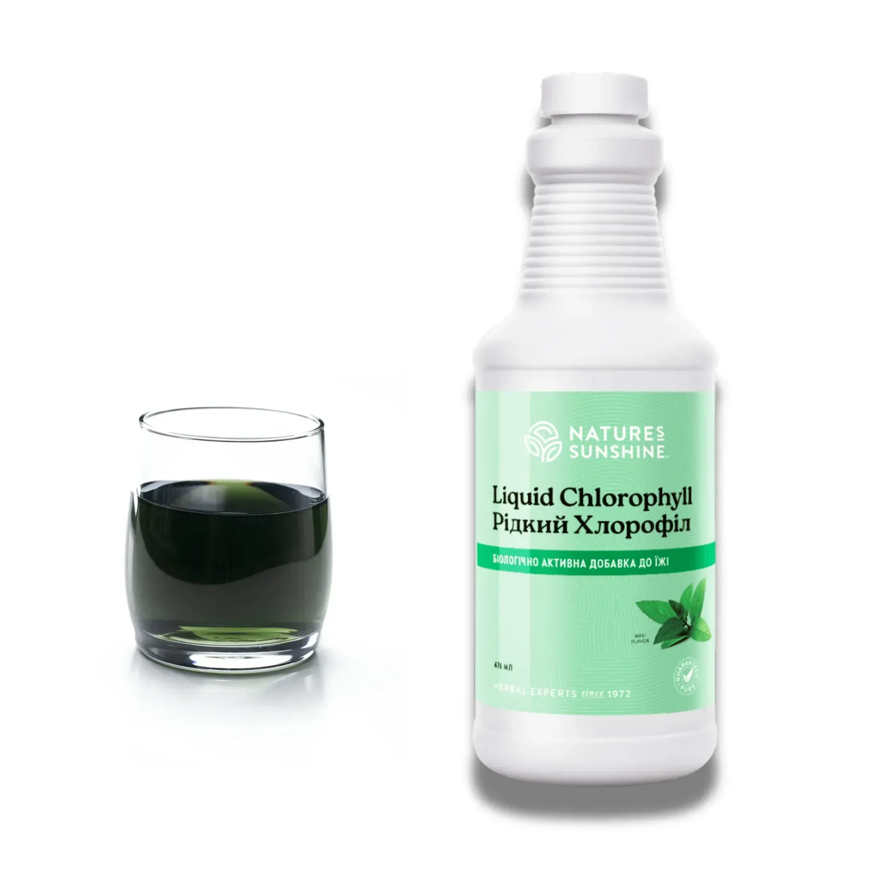 Proprietățile puternice ale clorofilei